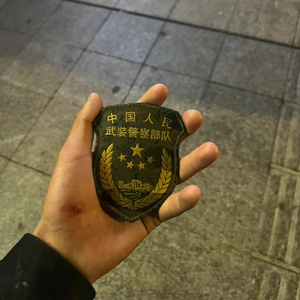 刚认识你天真的笑容