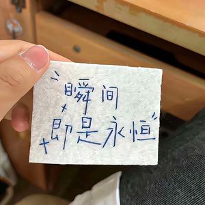 如果-阿央