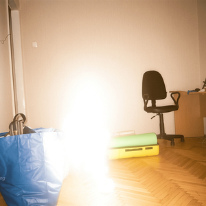 любов знайде