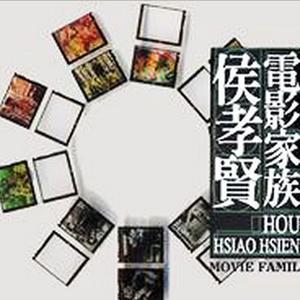 恋恋风尘<演奏>