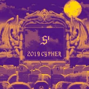 S(萬靈藥棧2019cypher)