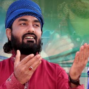 Kasam Belim Mufti E Kutchh