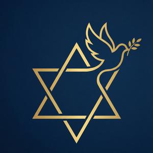Shema Yisrael (English) Hear, O Israel