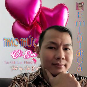 Thao Thức Vì Em (Em Là Tất Cả)