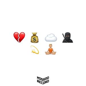 BWTM (feat. Ca$hAP, Marshall, Rappeur Inconnu, JonaFlame & mougounho)