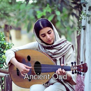 Braided Sands of the Oud