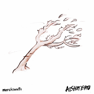 Sua Mentira De Abril