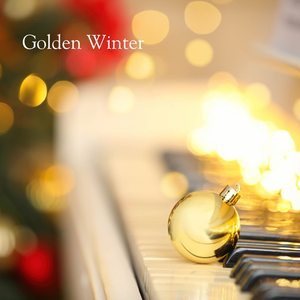 그대만이 (Piano ver.)