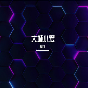 我在巴黎等着你