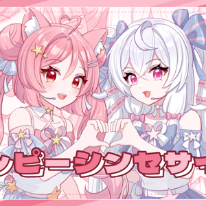 【HB2奶油】ハッピーシンセサイザ【粤语版】