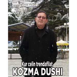Kur celin trendafilat