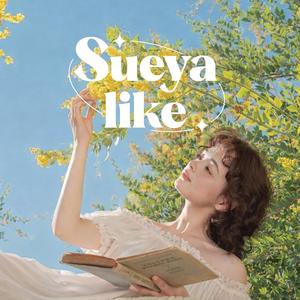 Sunshine acceleration