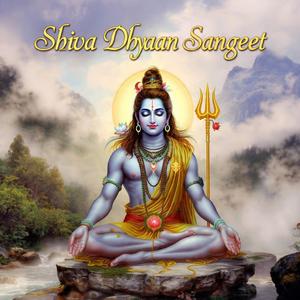 Pashupati Mangal Ver.2 | New Devotional Music #New #God #Devotional