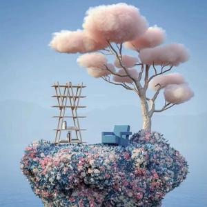 璞玉(Prod.GALA$XXY)