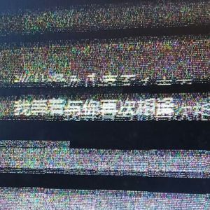 雨冰[Pord by Keerad]