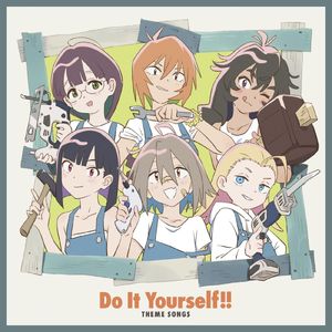 どきどきアイデアをよろしく!（EwT&Revival.W remix）