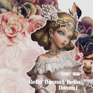 Bella Donna！ Bella Donna！