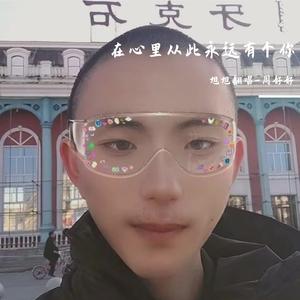 在心里从此永远有个你