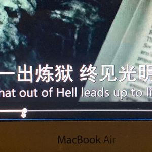 想要的东西换了又换