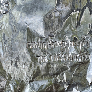 သိပ်အထင်မကြီးနဲ့