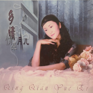 我不想说