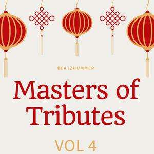 四百击 原唱. 王源