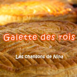 Galette des rois