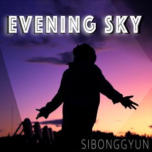 Evening Sky