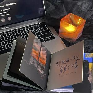 指纹（女生版）