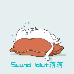 做了个奇怪的梦