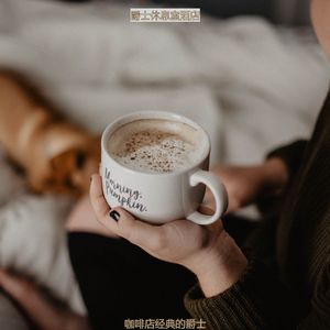 茶馆快活的爵士