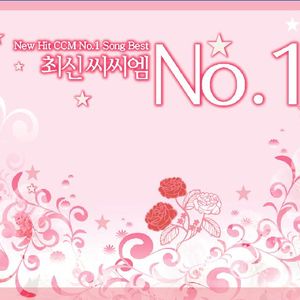 은밀한 곳 조용한 곳