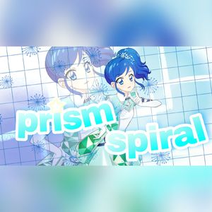 Prism Spiral