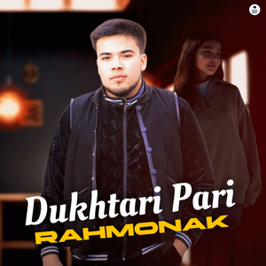 Dukhtari Pari