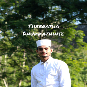 Theeratha Dhukkathinte