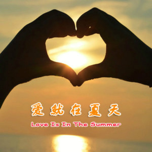 小雨和眼泪飘洒