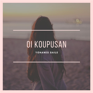 Oi Koupusan