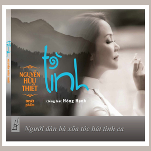 Tình Trao Xuân Nữ