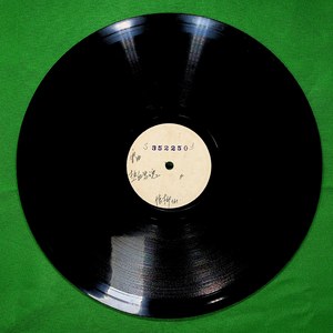 热血忠魂（三）