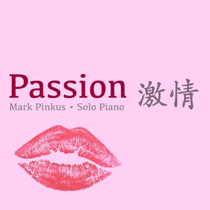 Passion
