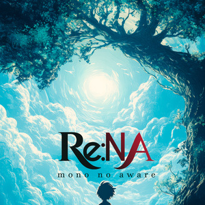 Mono No Aware
