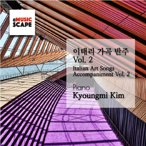 G.A. Rossini, “La Promessa” G Major(inst.).