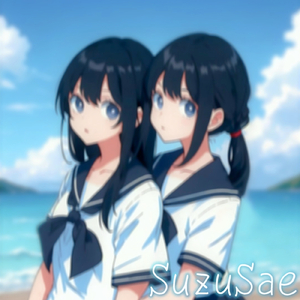 スズサエ (feat. 初音ミク)