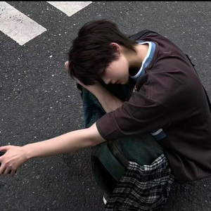 我真的会为你改变