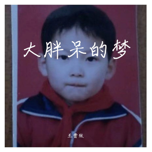 阳光穿过人群落在你的眼里