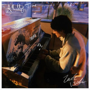 All My Time (Unplugged)