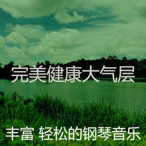 柔和的安慰时刻