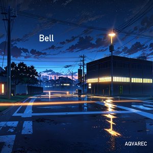 Bell (Sped Up Version)