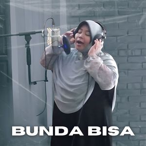 Anak'e Kewan