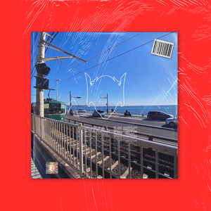 【FREE】"Good Life" - Jazz Hiphop Beat